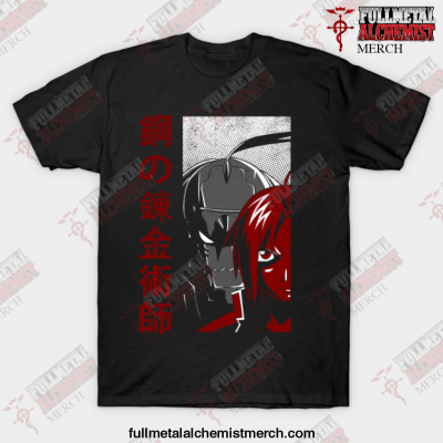 Brothers Fullmetal Alchemis 2021 T-Shirt Black / S