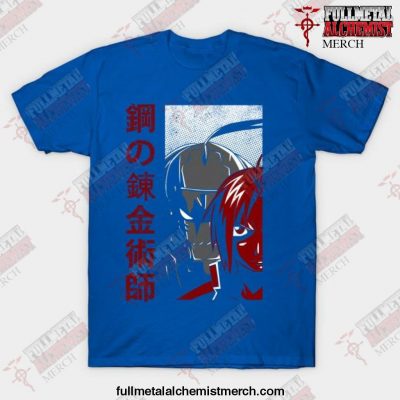Brothers Fullmetal Alchemis 2021 T-Shirt Blue / S