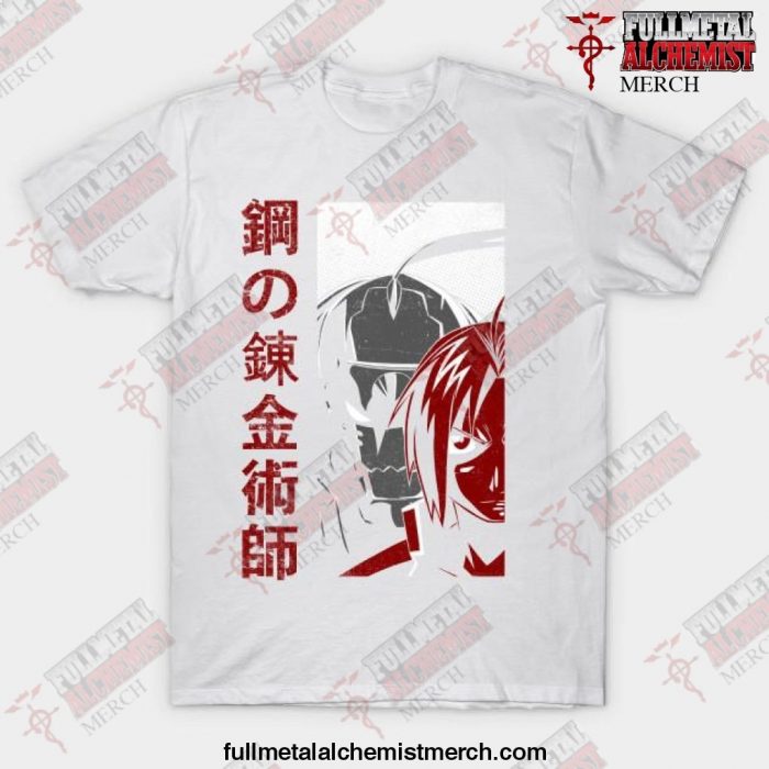 Brothers Fullmetal Alchemis 2021 T-Shirt White / S