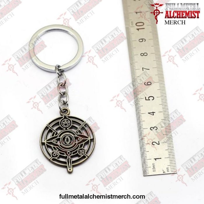 Fullmetal Alchemist Keychain Homunculus Circle Key Ring Cross Bronze 3