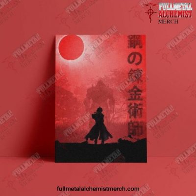 Fullmetal Alchemist Red Sun Canvas Wall Art 15X20Cm (No Frame)