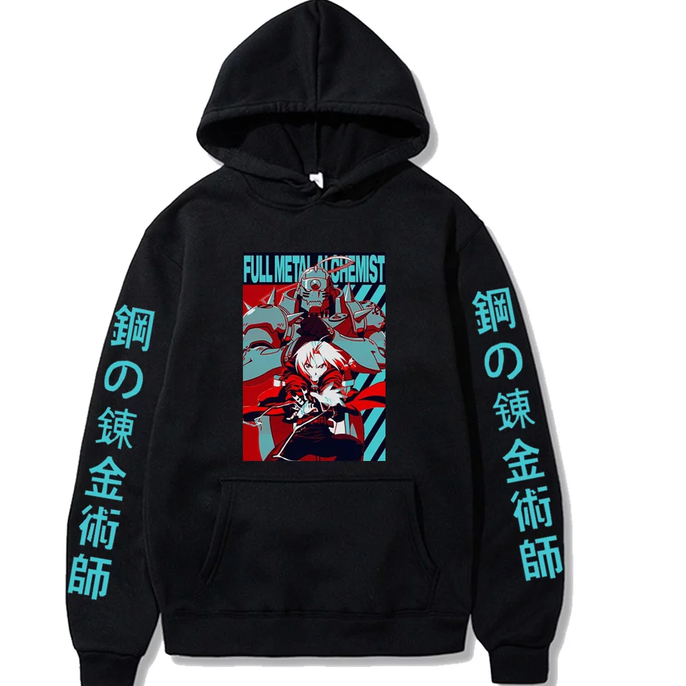 Fullmetal Alchemist Japanese Classics Anime Hoodie Winter Sweatshirt Unisex Streetwear Long Sleeve Pullovers Merch f3a5a361 3d4f 4f17 953b f4f879fdf53e.d4899b09cf2744b2755e0b9316948a45 1 - Fullmetal Alchemist Merch