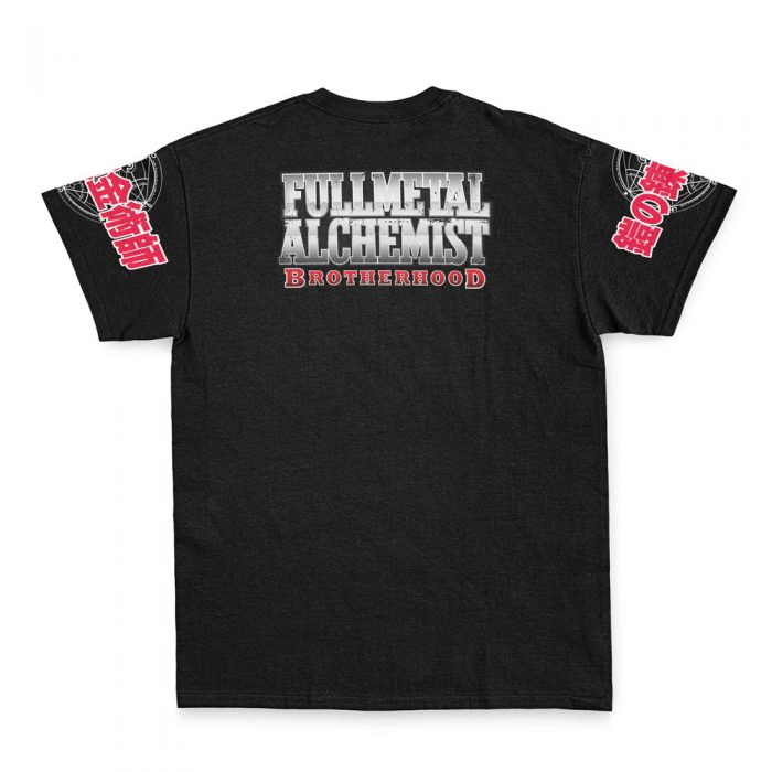 al Streetwear T Shirt Back - Fullmetal Alchemist Merch