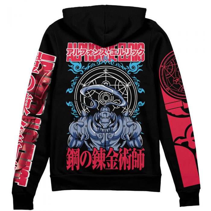 al Zip Hoodie Back Mockup - Fullmetal Alchemist Merch