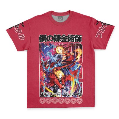 ed shirt front - Fullmetal Alchemist Merch