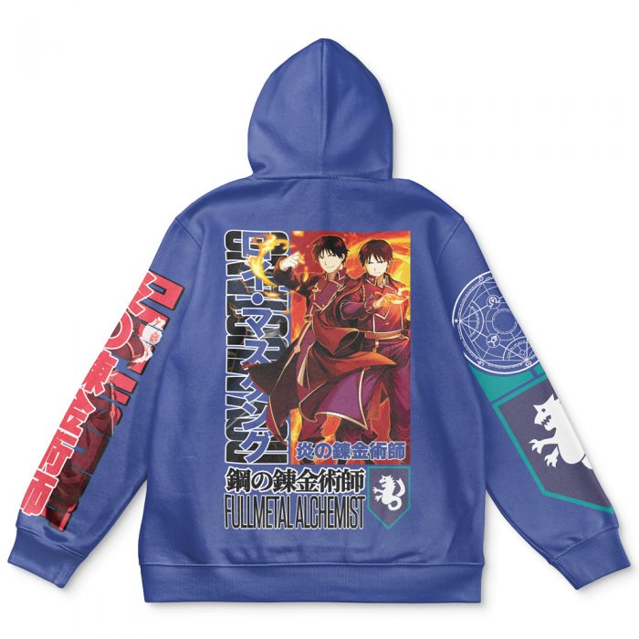 roy Flat Hoodie back - Fullmetal Alchemist Merch