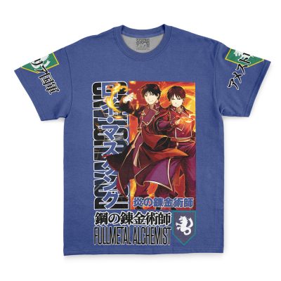roy shirt front - Fullmetal Alchemist Merch