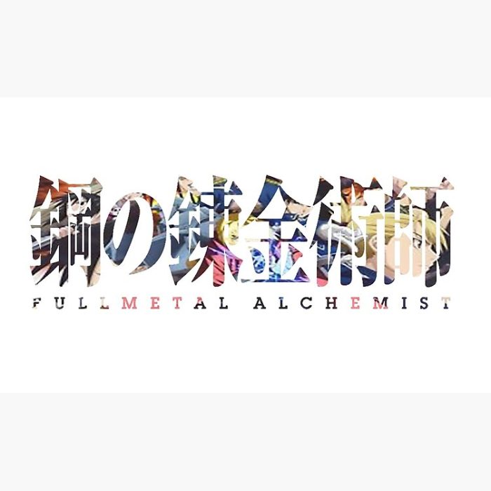 flat750x075f pad750x750f8f8f8.u4 3 - Fullmetal Alchemist Merch